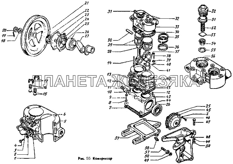 Компрессор ЗИЛ-431410 Каталог 1989 г.