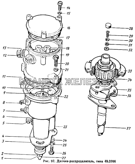 Датчик-распределитель, типа 49.3706 ЗИЛ-431410 Каталог 1989 г.