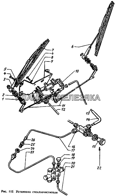 Установка стеклоочистителя ЗИЛ-431410 Каталог 1989 г.