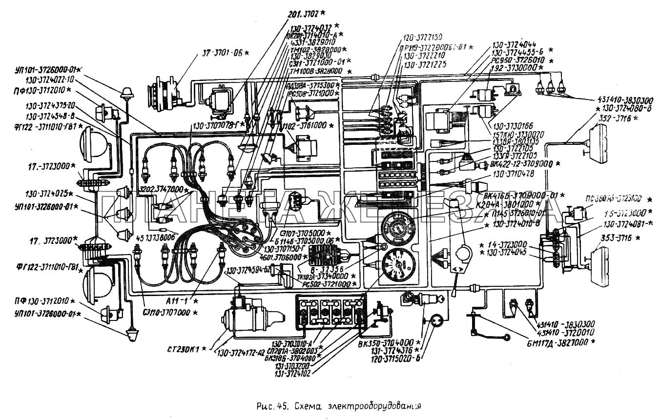 Схема электрооборудования ЗИЛ-431410 (130)