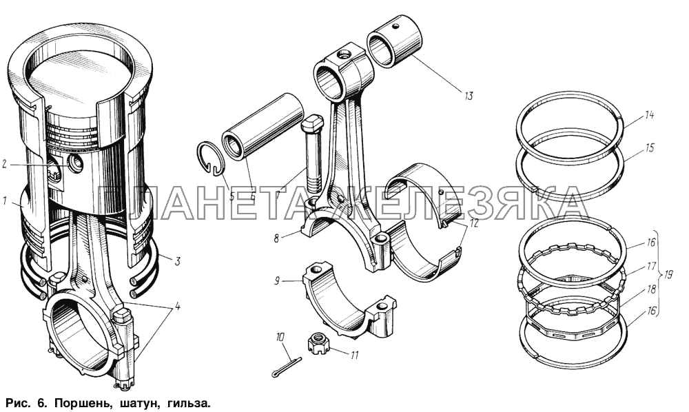 Поршень, шатун, гильза ЗИЛ-131