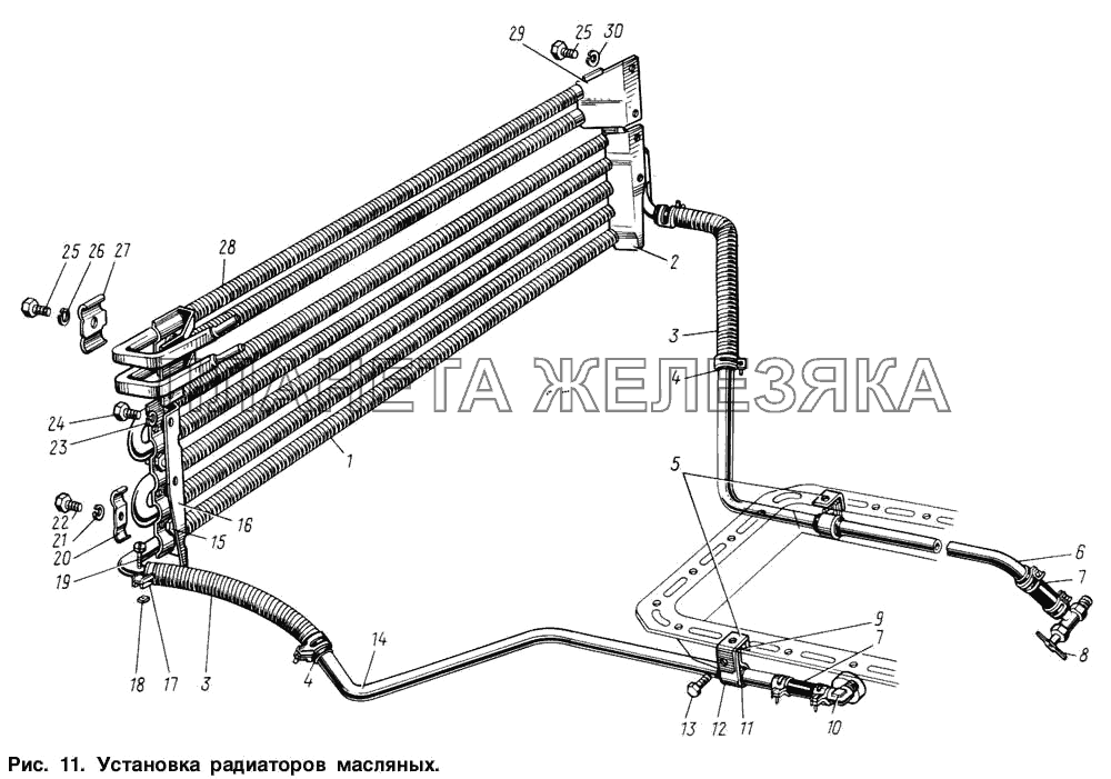 Установка радиаторов масляных ЗИЛ-131