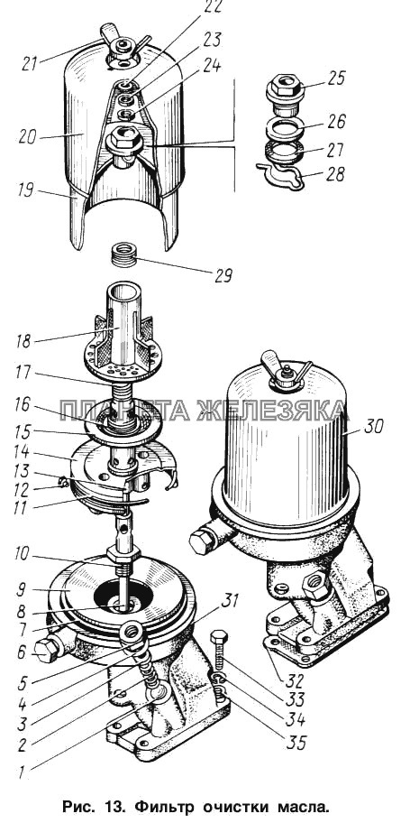 Фильтр очистки масла ЗИЛ-131