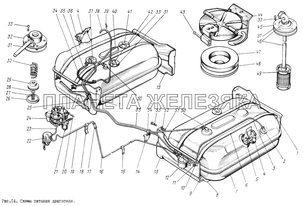 Схема питания двигателя ЗИЛ-131