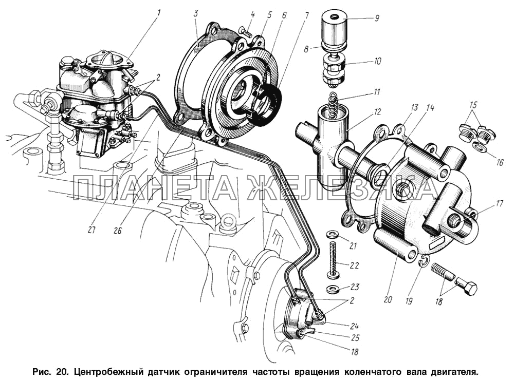 Центробежный датчик ограничителя частоты вращения коленчатого вала двигателя ЗИЛ-131