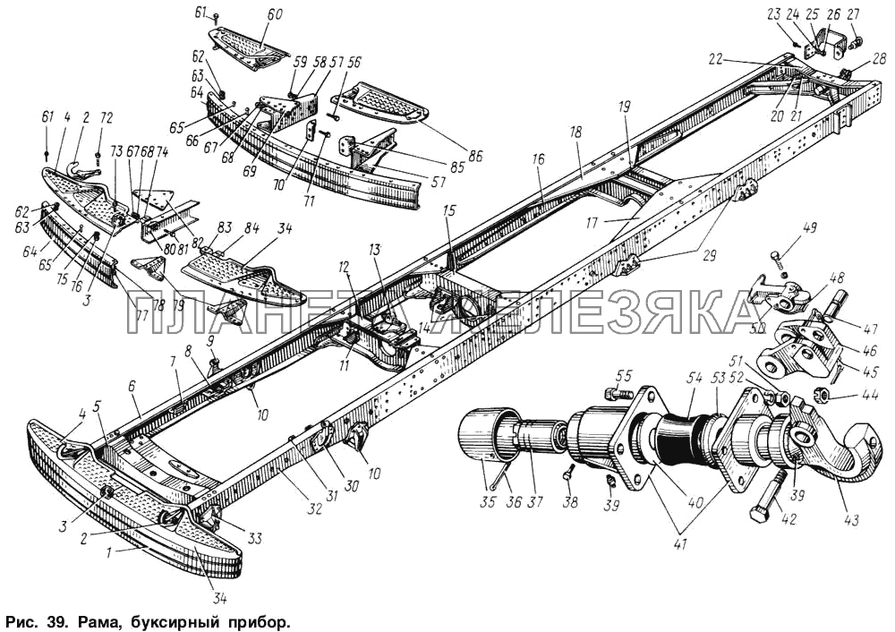 Рама, буксирный прибор ЗИЛ-131