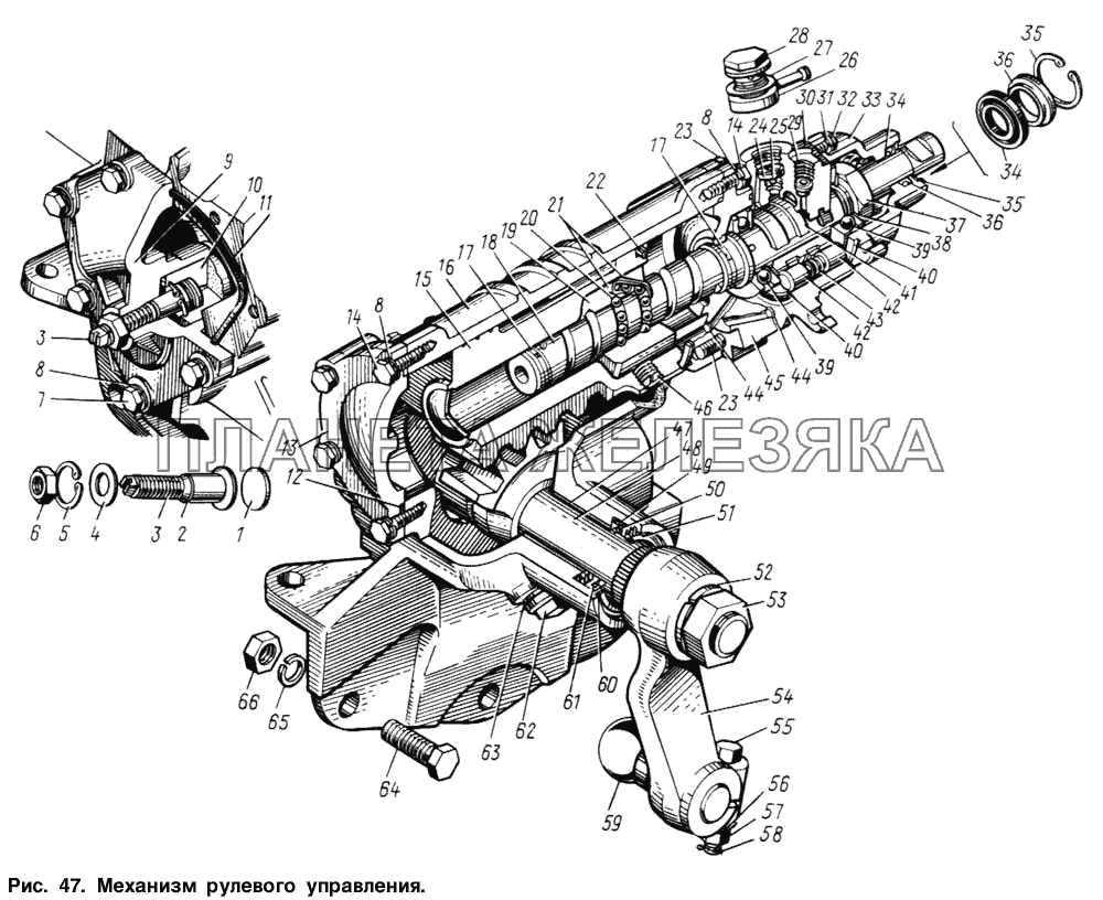 Механизм рулевого управления ЗИЛ-131