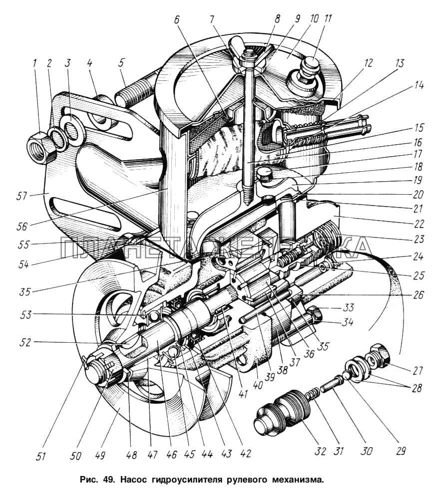 Насос гидроусилителя рулевого механизм ЗИЛ-131