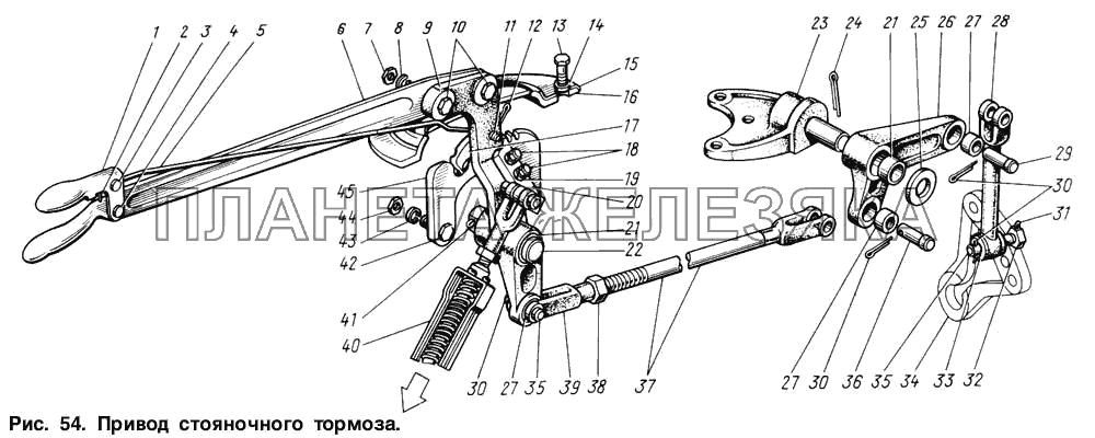 Привод стояночного тормоза ЗИЛ-131