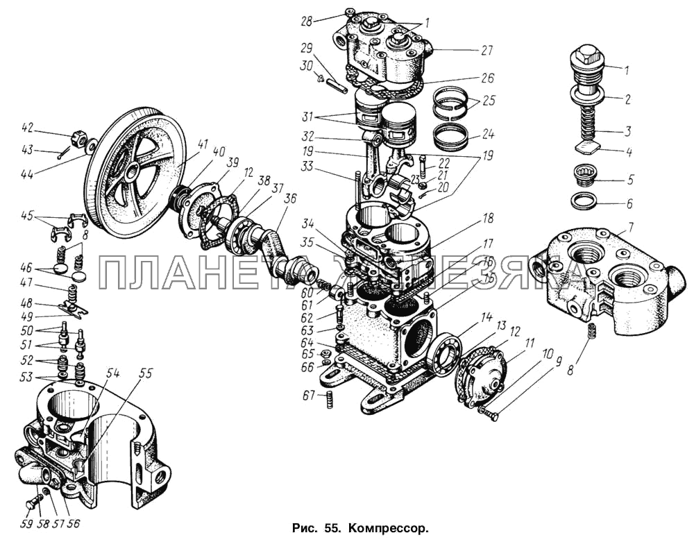 Компрессор ЗИЛ-131