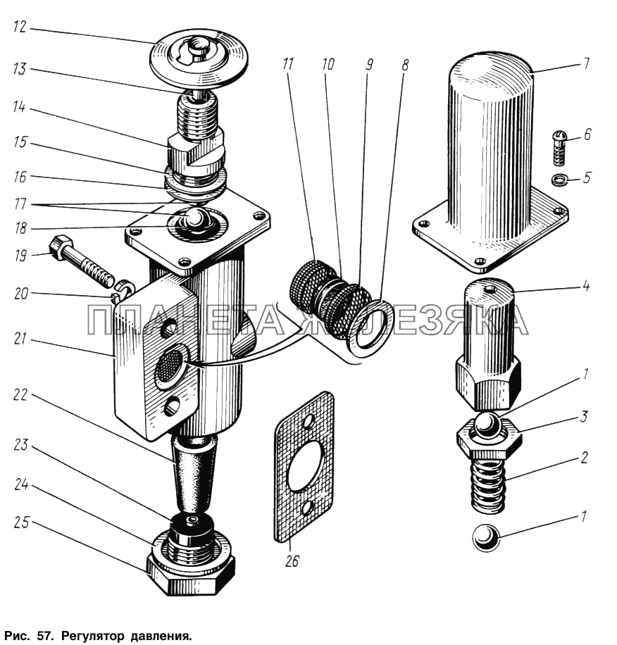 Регулятор давления ЗИЛ-131