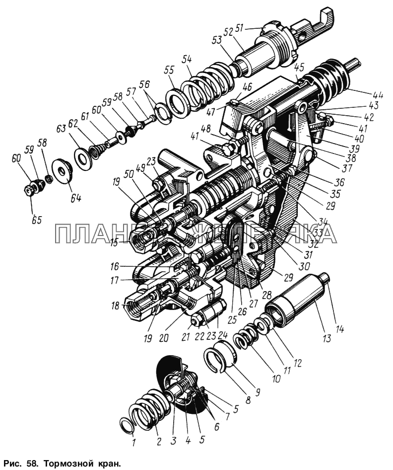 Тормозной кран ЗИЛ-131