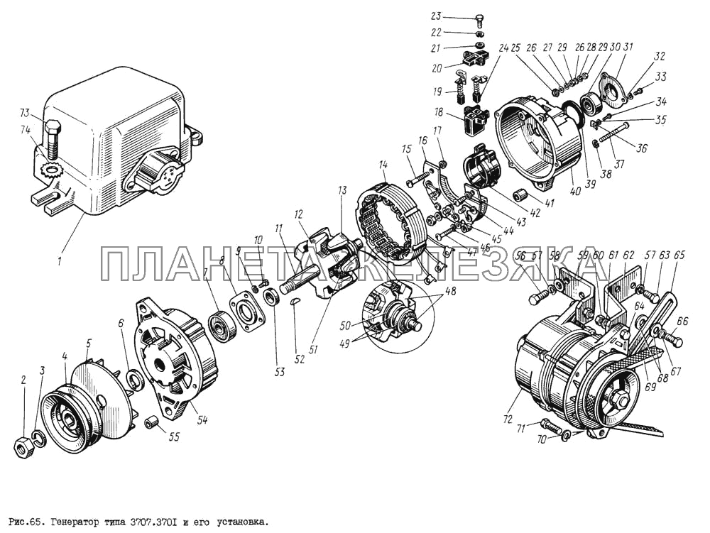 Генератор типа 3707.3701 и его установка ЗИЛ-131