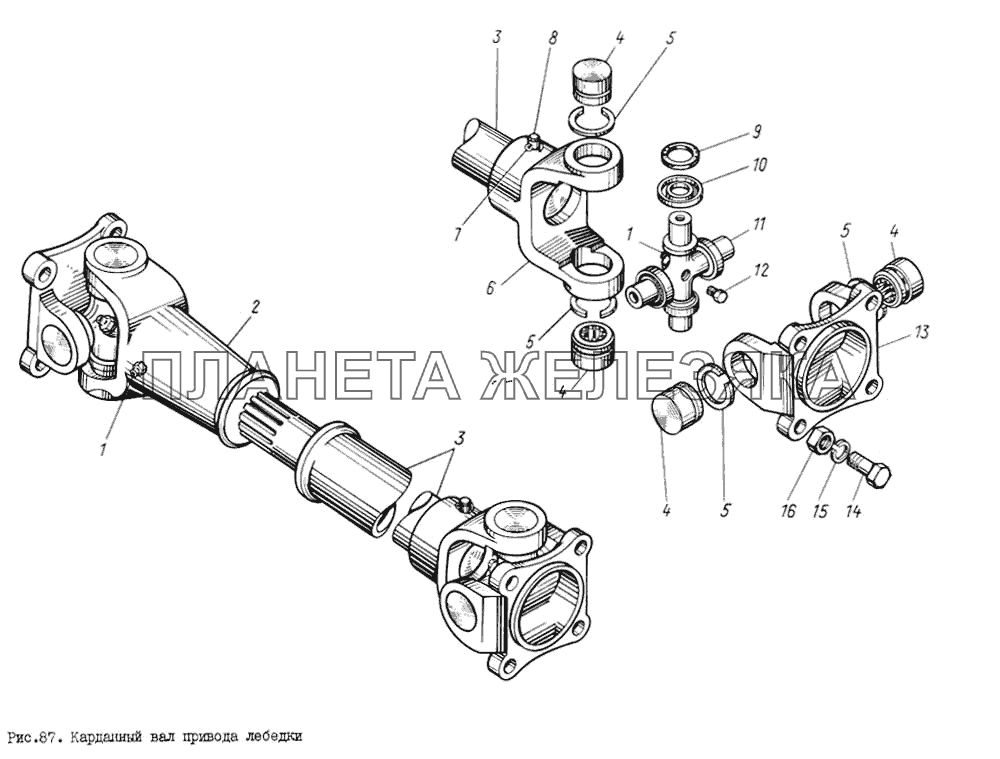 Карданный вал привода лебедки ЗИЛ-131