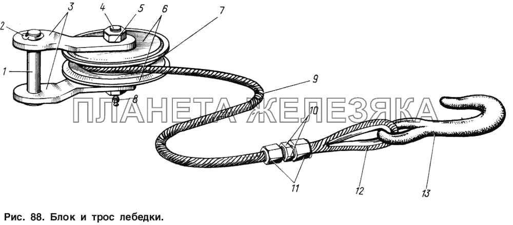 Блок и трос лебедки ЗИЛ-131