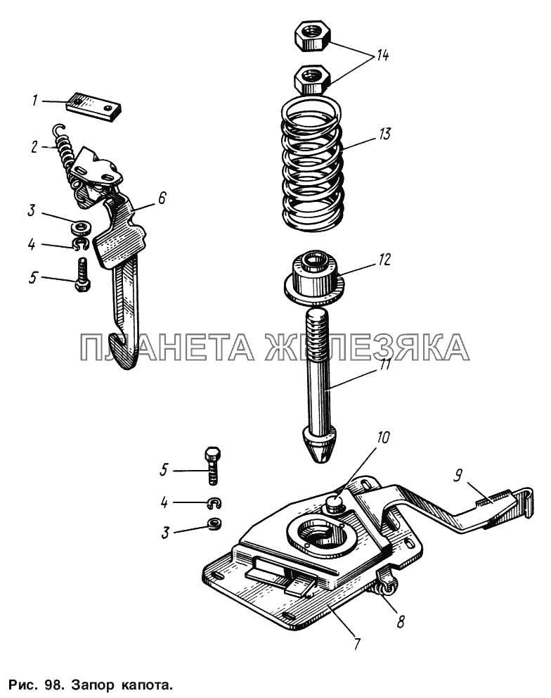 Запор капота ЗИЛ-131