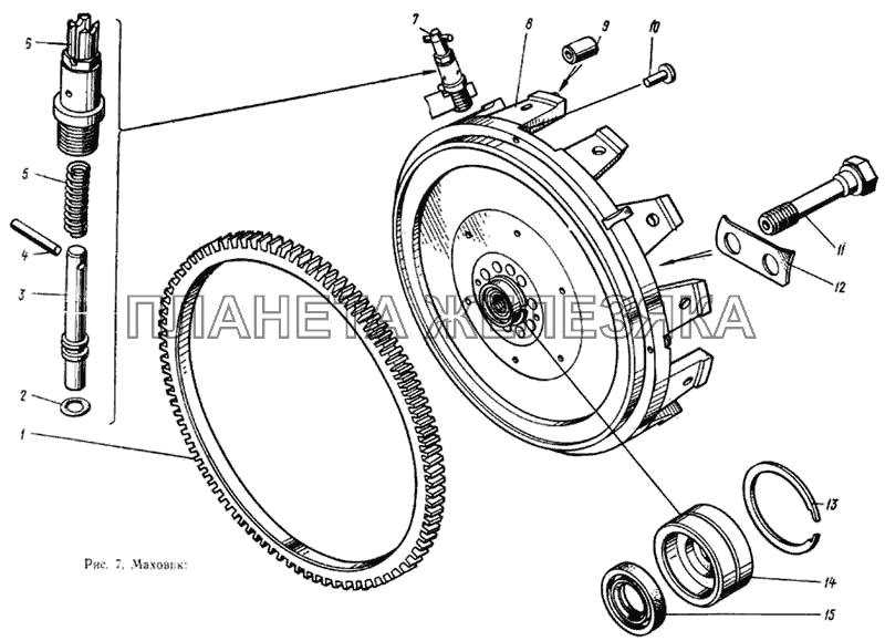 Маховик ЗИЛ-133ГЯ