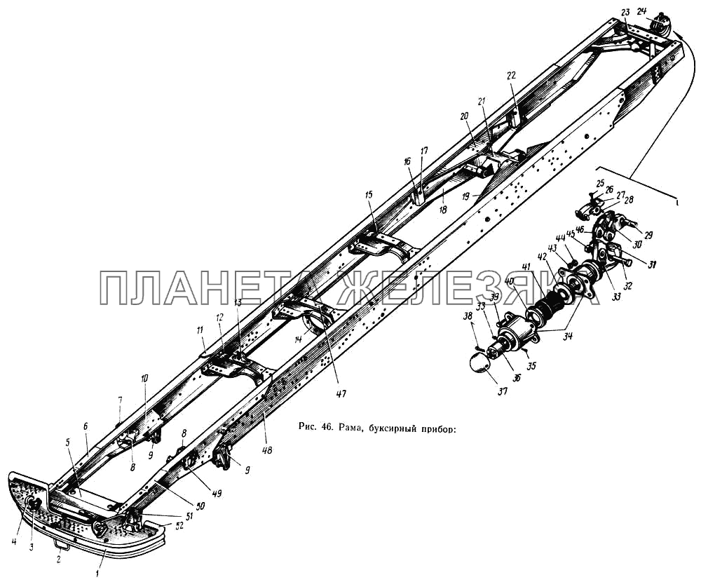 Рама, буксирный прибор ЗИЛ-133ГЯ