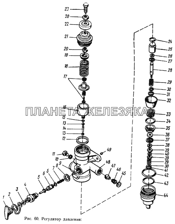 Регулятор давления ЗИЛ-133ГЯ