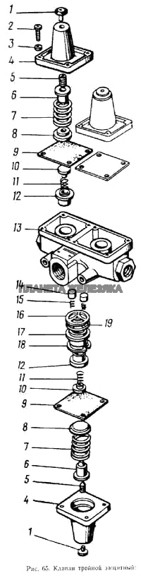 Клапан тройной защитный ЗИЛ-133ГЯ