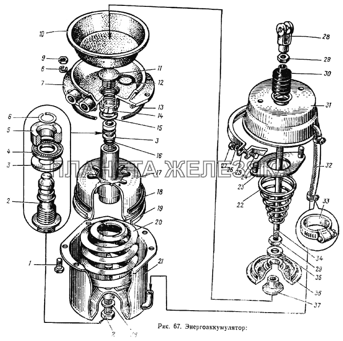Энергоаккумулятор ЗИЛ-133ГЯ