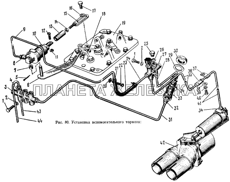 Установка вспомогательного тормоза ЗИЛ-133ГЯ
