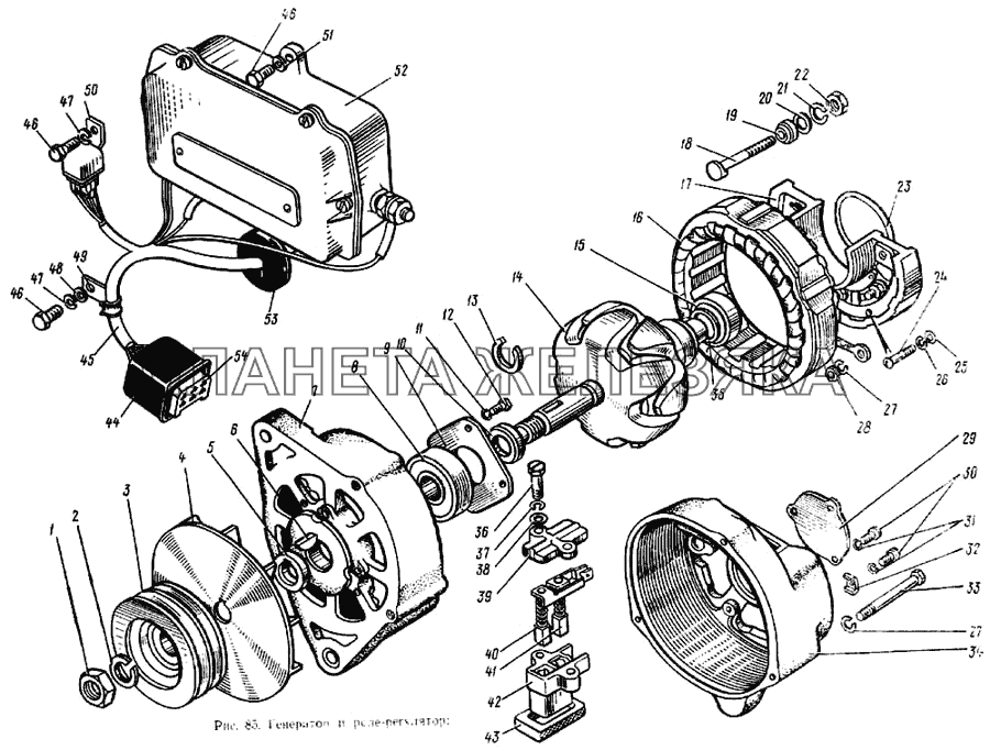 Генератор и реле-регулятор ЗИЛ-133ГЯ