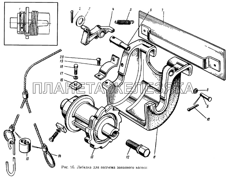 Лебедка для подъема запасного колеса ЗИЛ-133ГЯ