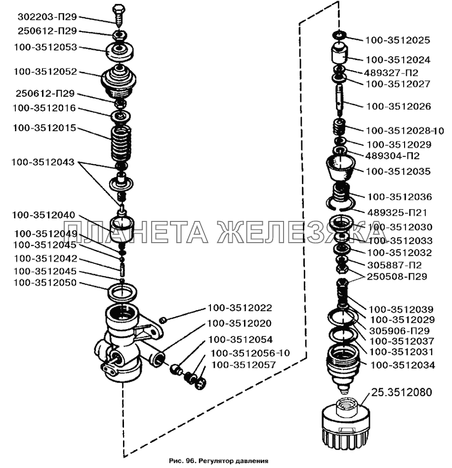 Регулятор давления ЗИЛ-3250