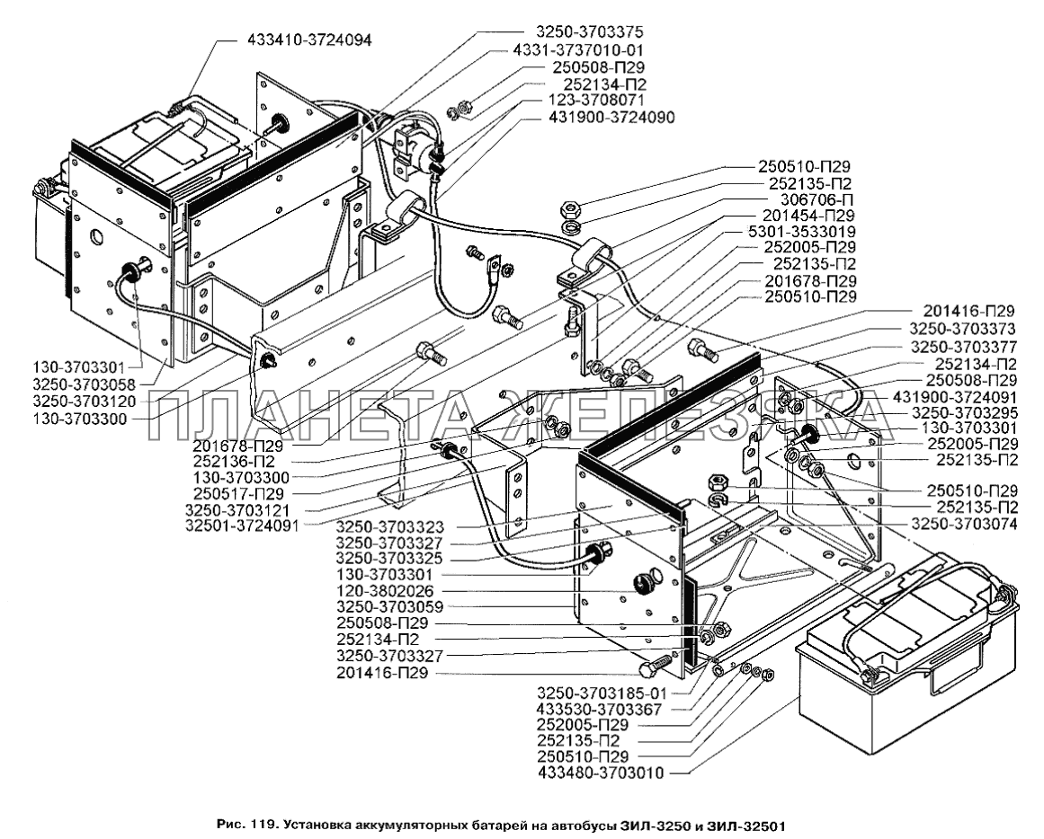 Установка аккумуляторных батарей на автобусы ЗИЛ-3250 и ЗИЛ-32501 ЗИЛ-3250