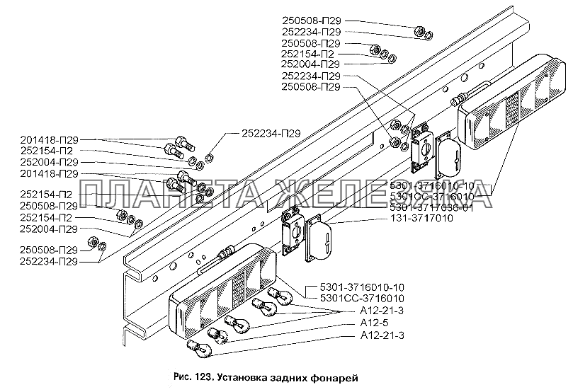 Установка задних фонарей ЗИЛ-3250