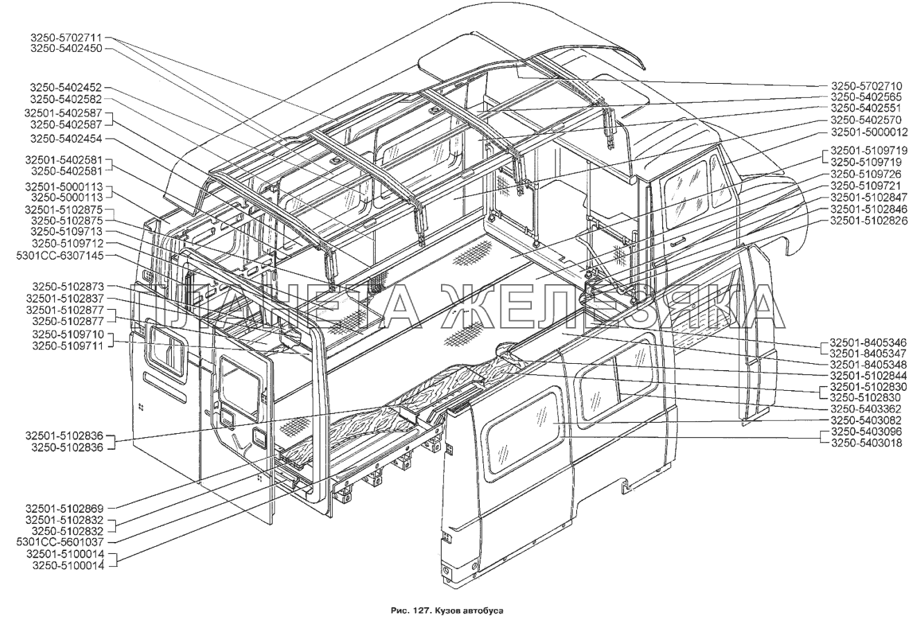 Кузов автобуса ЗИЛ-3250