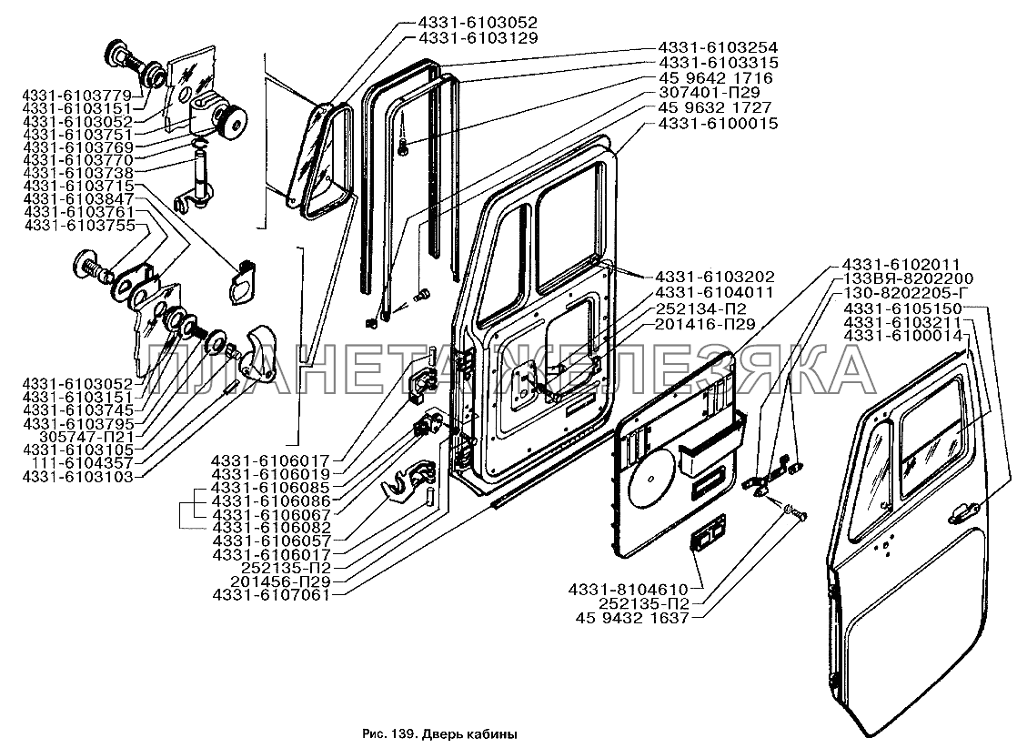 Дверь кабины ЗИЛ-3250