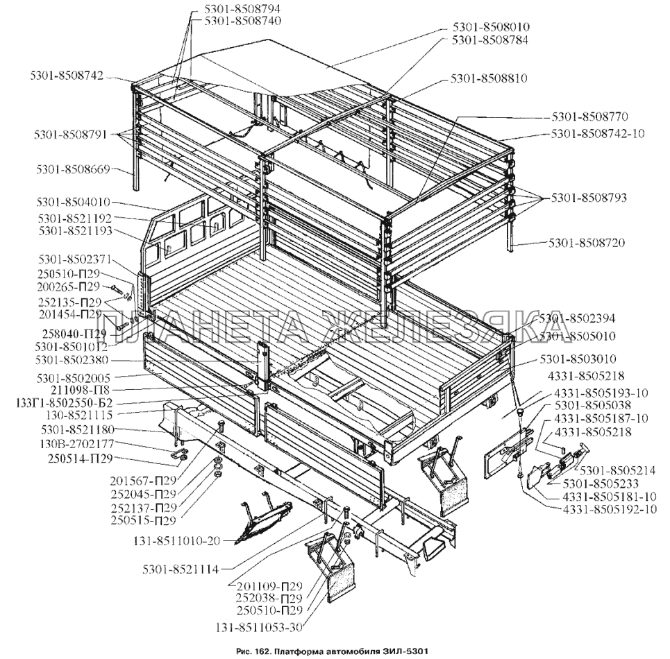 Платформа автомобиля ЗИЛ-5301 ЗИЛ-3250