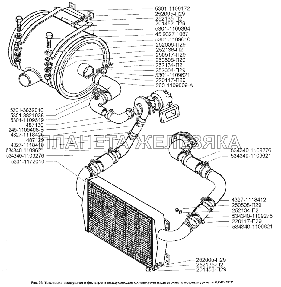 Установка воздушного фильтра и воздуховодов охладителя наддувочного воздуха дизеля Д-245.9Е2 ЗИЛ-3250
