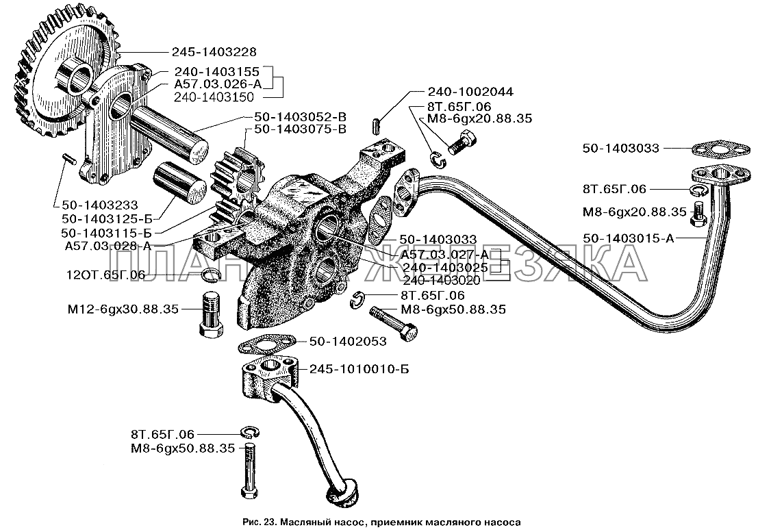 Масляный насос, приемник масляного насоса ЗИЛ-3250