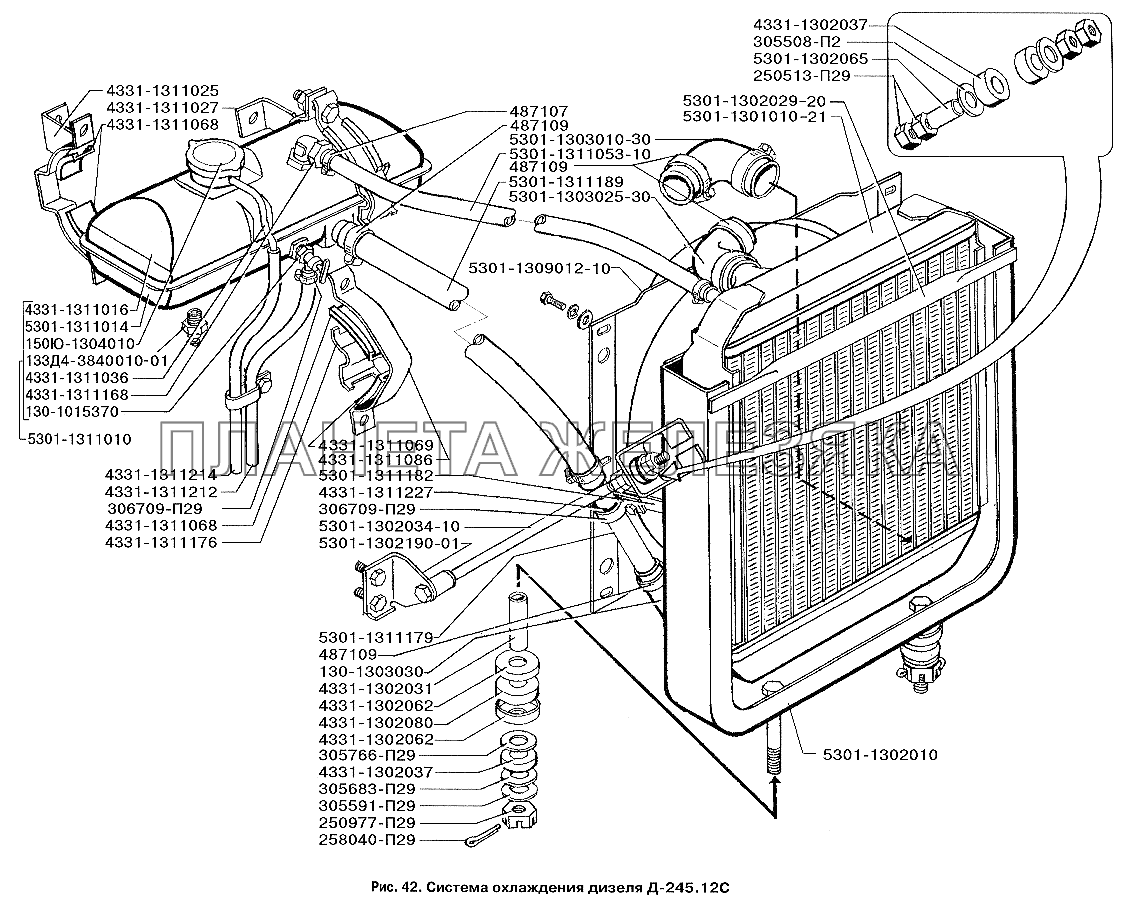 Система охлаждения дизеля Д-245.12С ЗИЛ-3250