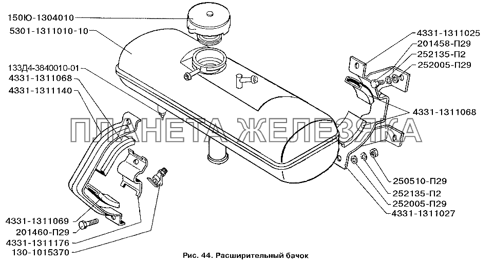 Расширительный бачок ЗИЛ-3250