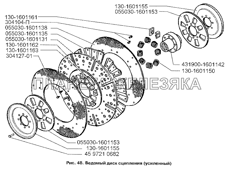 Ведомый диск сцепления (усиленный) ЗИЛ-3250