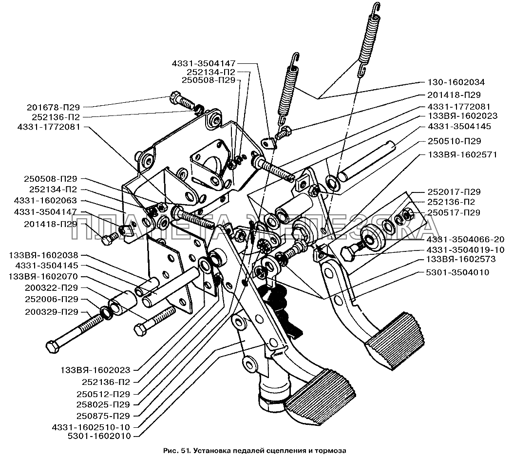 Установка педалей сцепления и тормоза ЗИЛ-3250