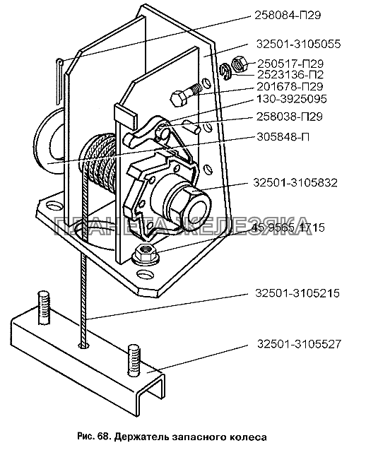 Держатель запасного колеса ЗИЛ-3250