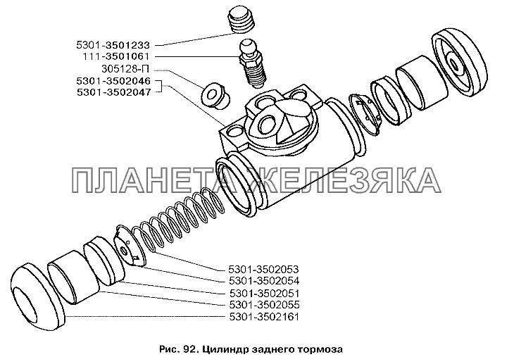 Цилиндр заднего тормоза ЗИЛ-3250