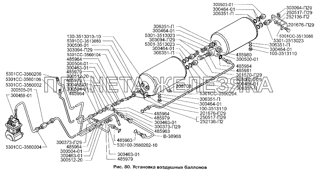 Установка воздушных баллонов ЗИЛ-3250