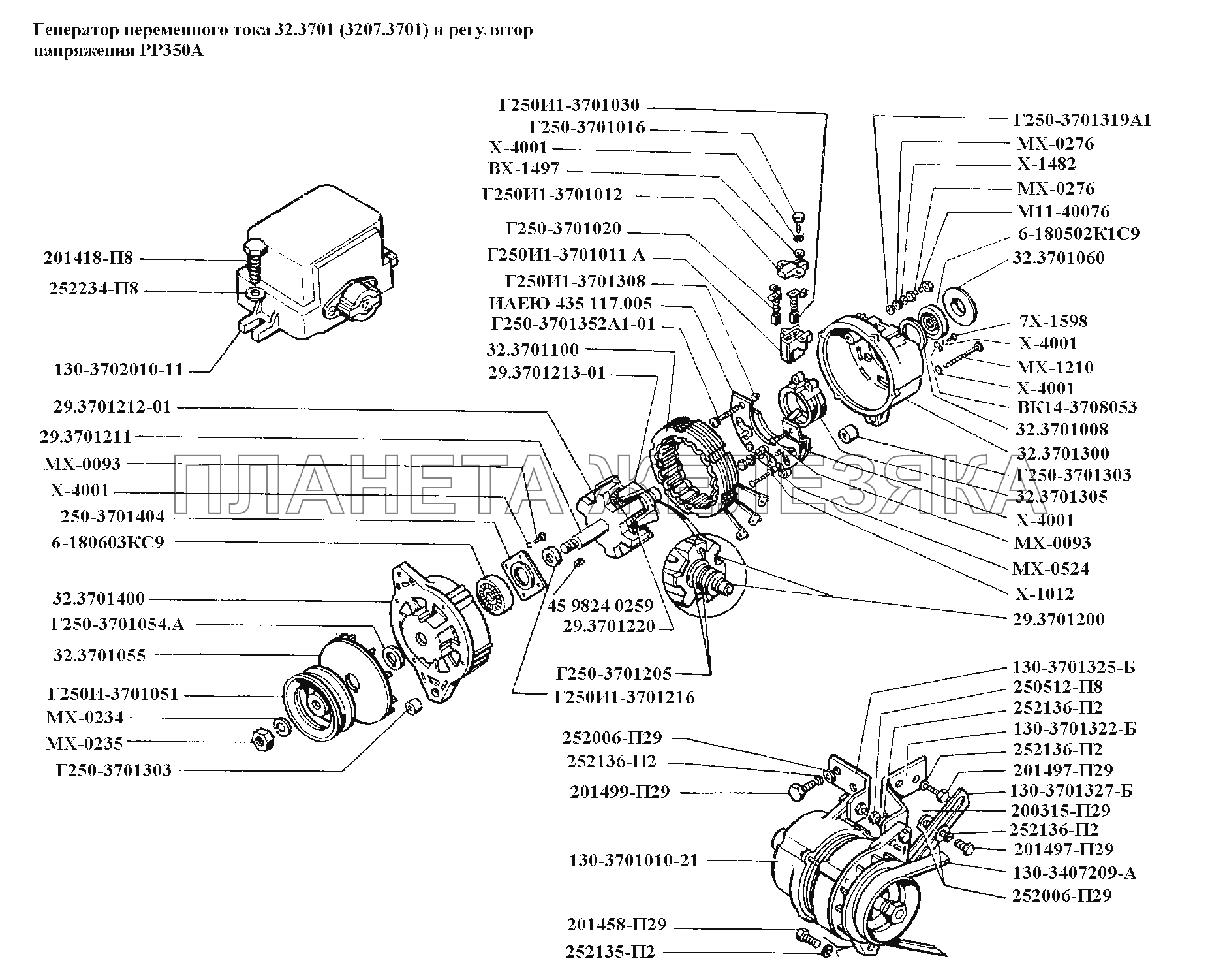 Электрооборудование\ ЗИЛ-431416