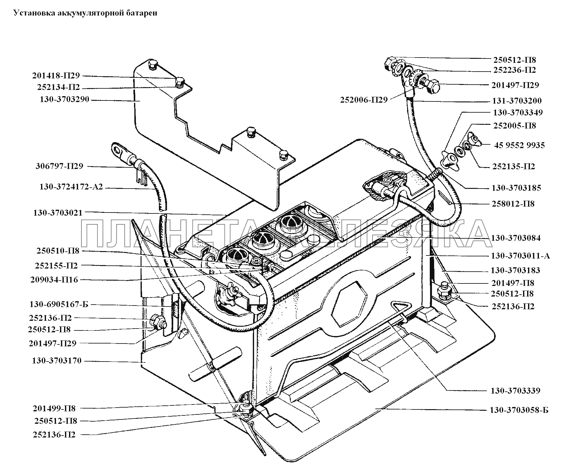 Электрооборудование\Установка аккумуляторной батареи ЗИЛ-431416