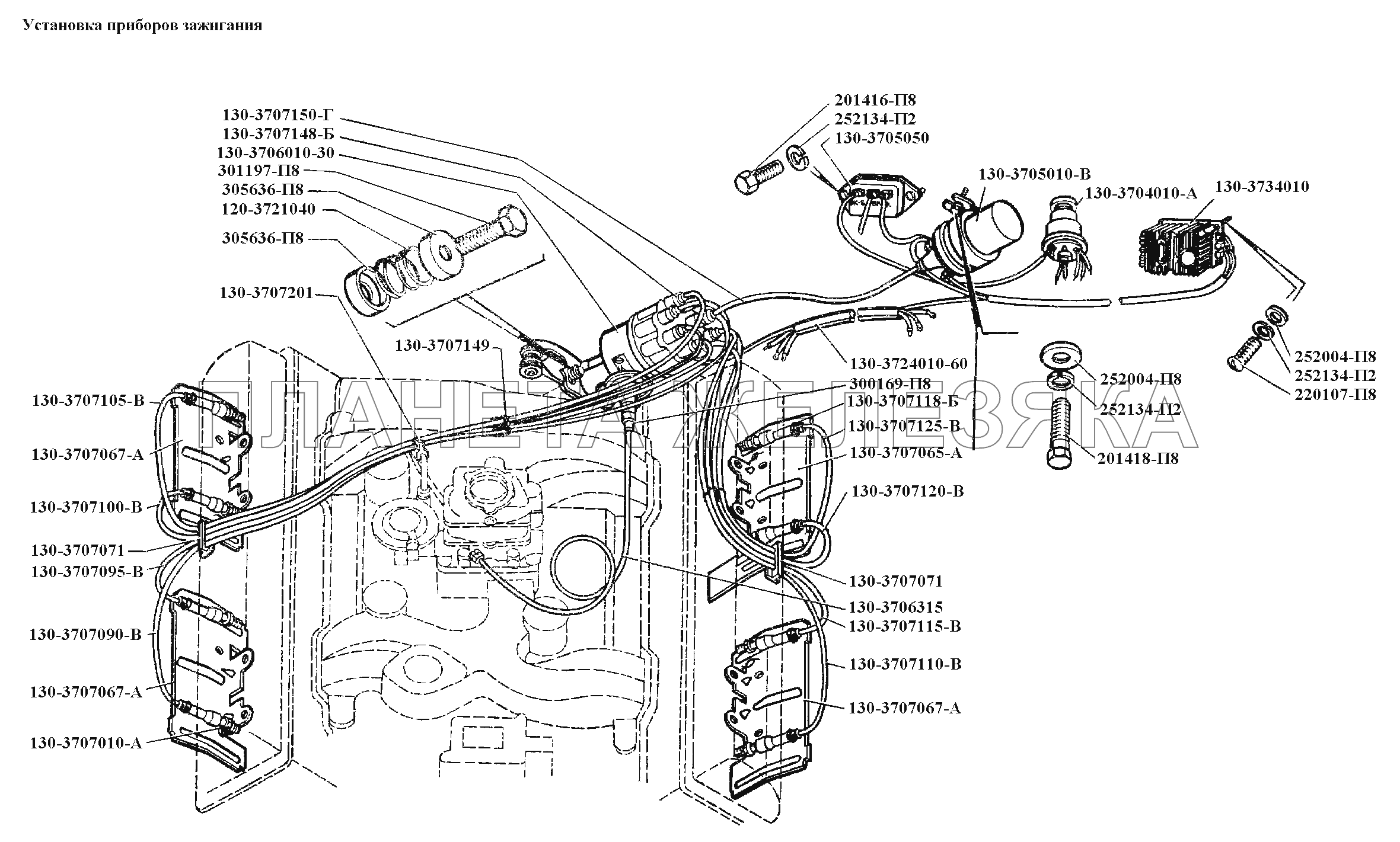 Электрооборудование\Установка приборов зажигания ЗИЛ-431416