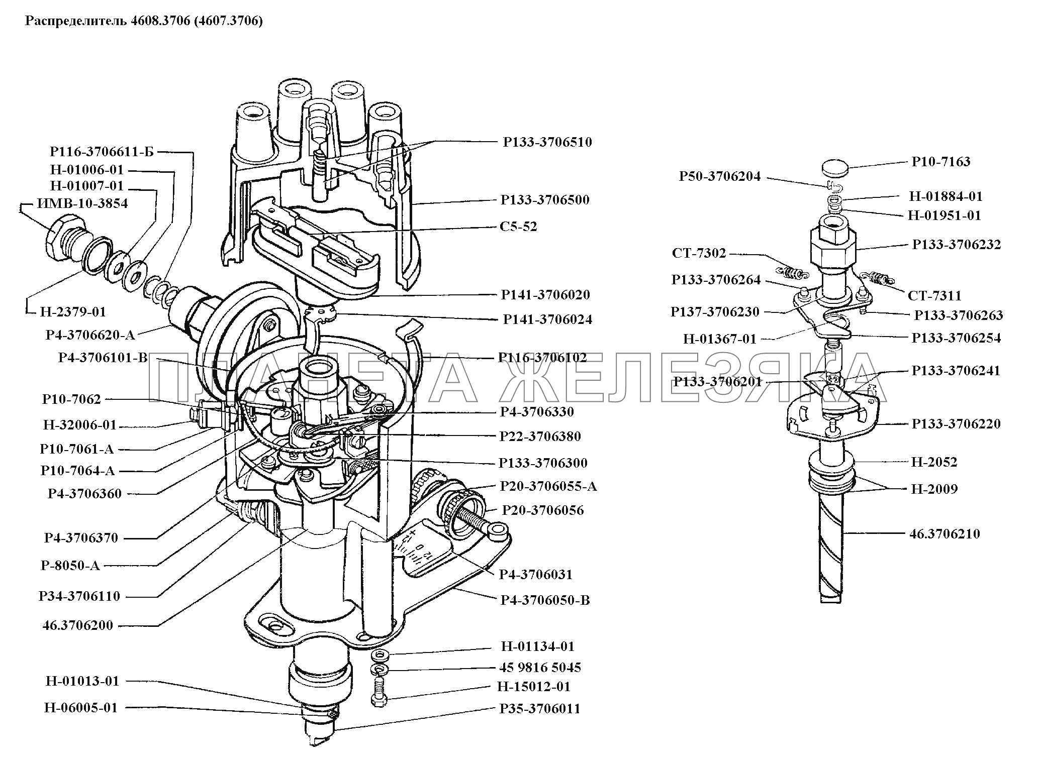 Электрооборудование\ ЗИЛ-431416