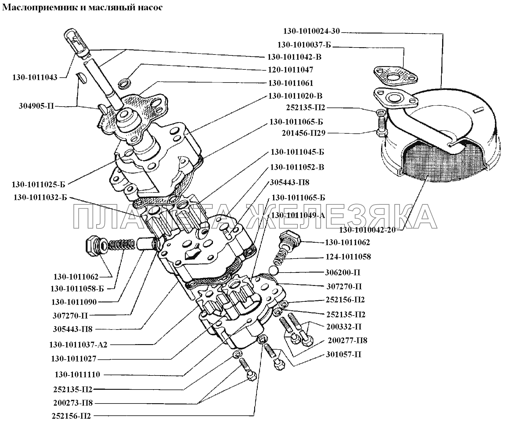 Двигатель\Маслоприемник и масляный насос ЗИЛ-431416