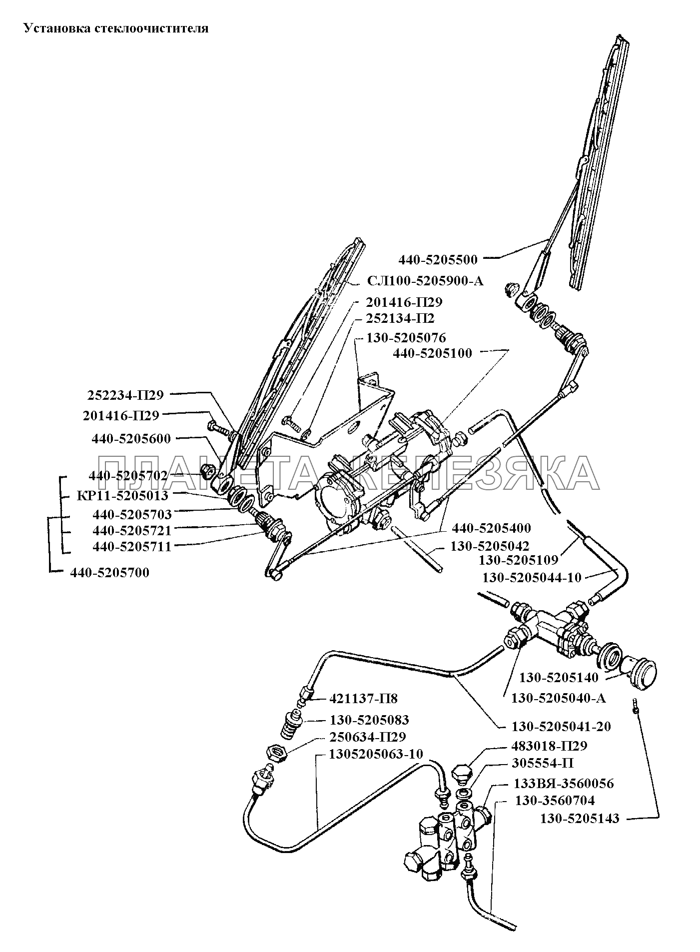 Стекло ветровое\Установка стеклоочистителя ЗИЛ-431416