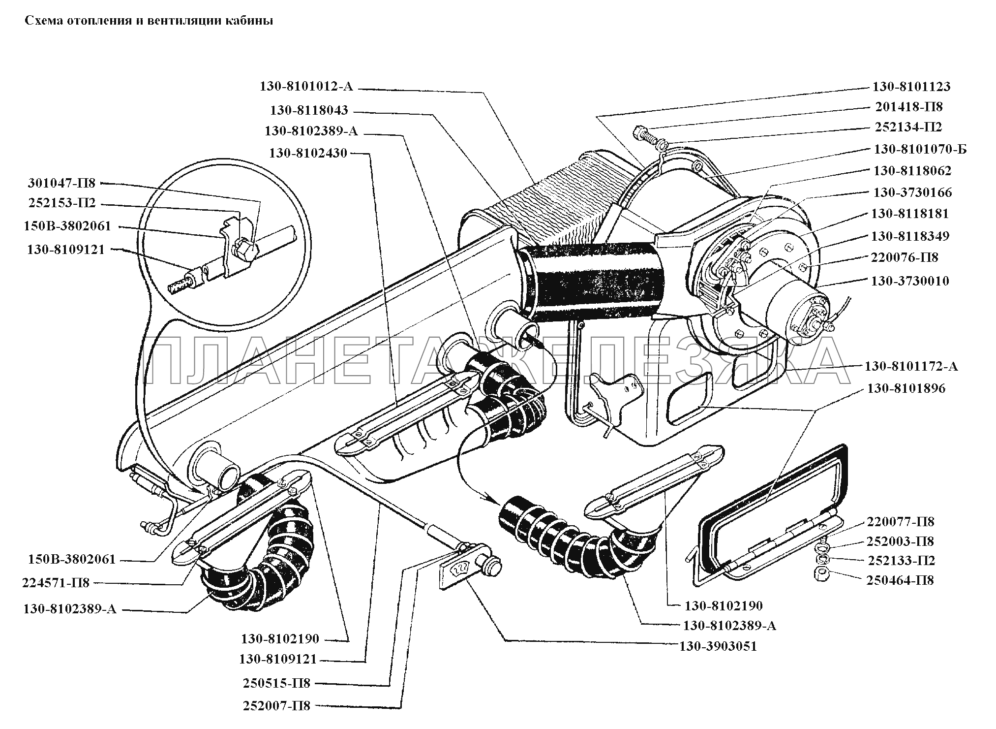 Вентиляция и отопление\Схема отопления и вентиляции кабины ЗИЛ-431416